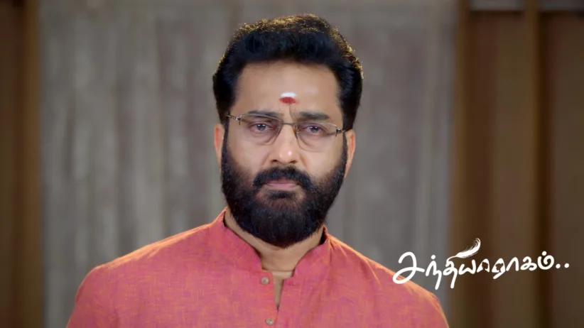 Sandhya Raagam - December 10, 2025