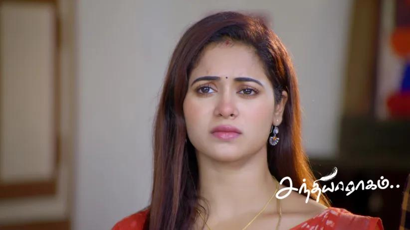 Parvathy Admits Her Mistake