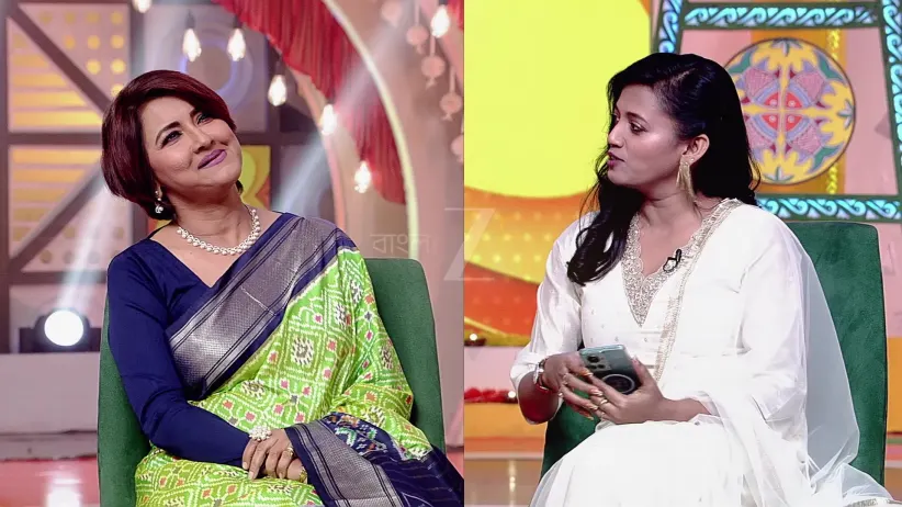 Didi No.1 Season 9 - December 05, 2025 - Promo