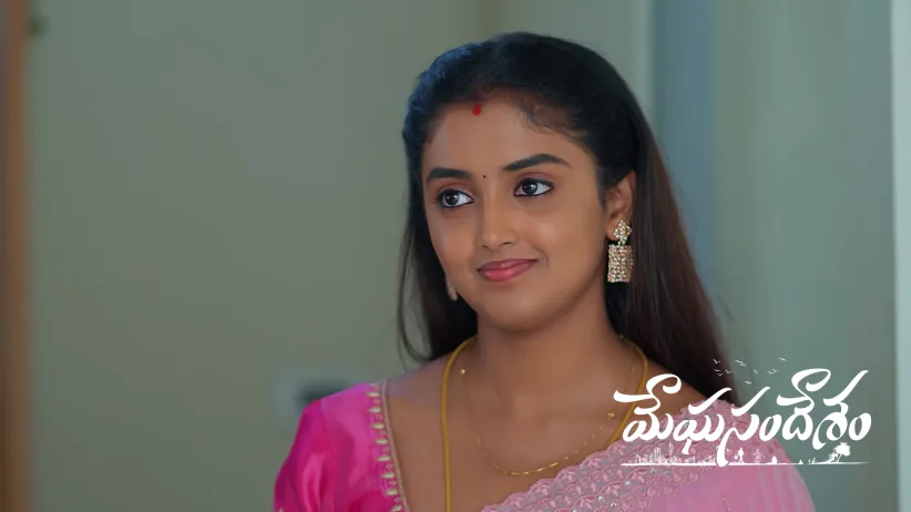 Meghasandesam - December 13, 2025