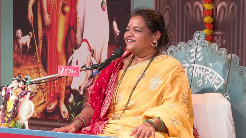 Gajar Kirtanacha Sohala Anandacha - 07 December, 2025