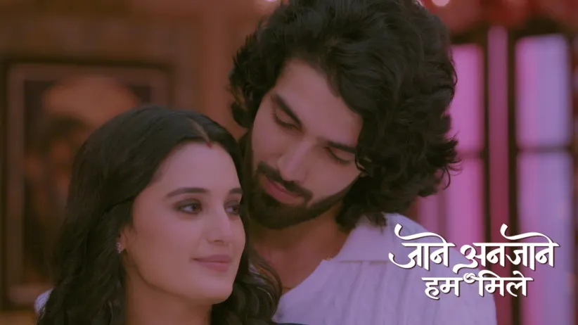 A Message Makes Raghav Restless