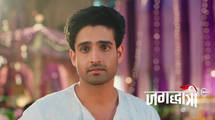 Aarti and Mahesh Get into an Argument