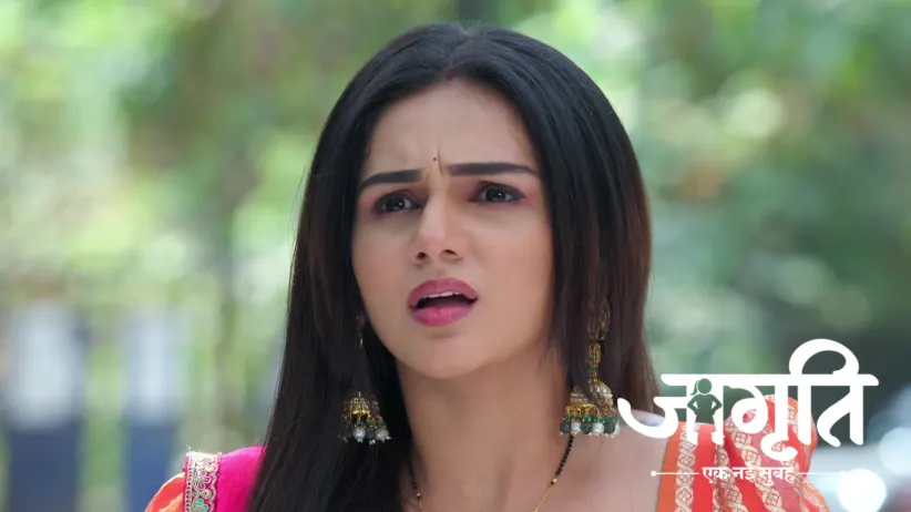 A Conspiracy Unfolds against Jagriti