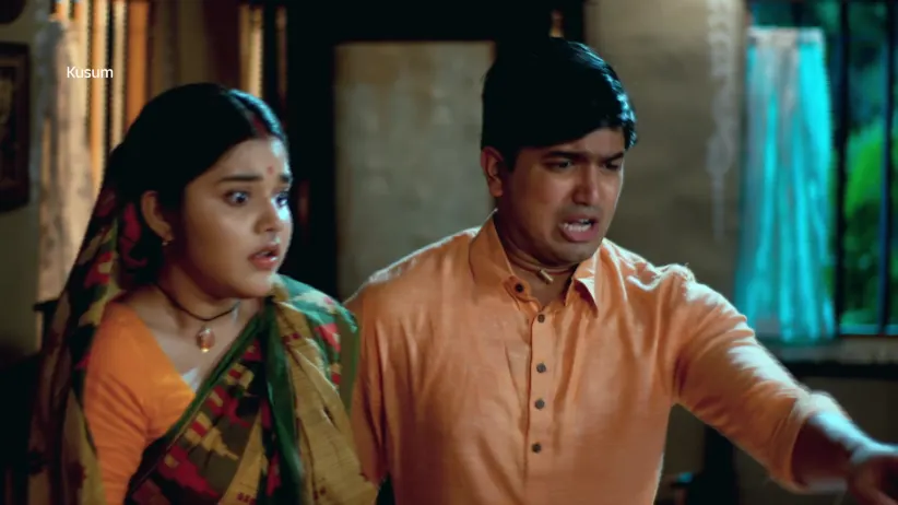 Kusum Feels Loved - Kusum - Promo