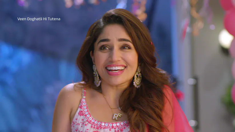 Adhira Receives a Grand Welcome at Her House - Veen Doghatli Hi Tutena - Promo