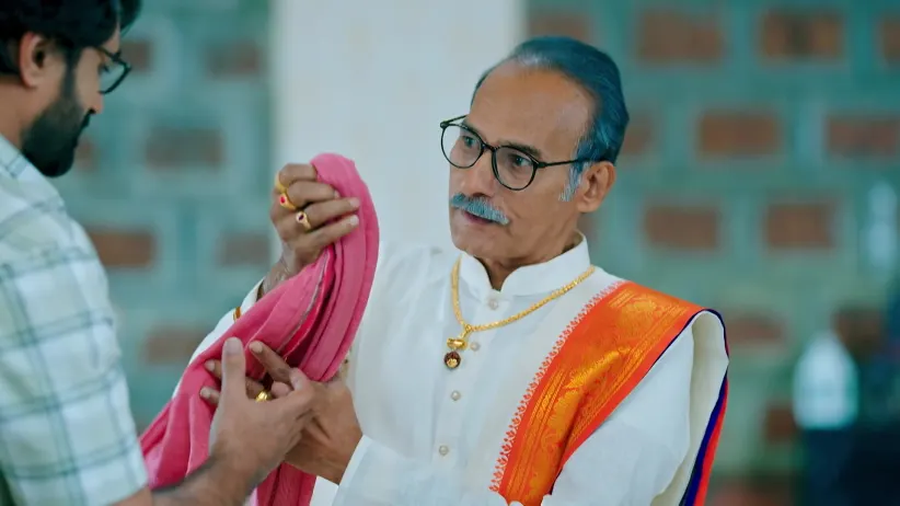 Adi Lakshmi Purana - December 10, 2025 - Episode Spoiler