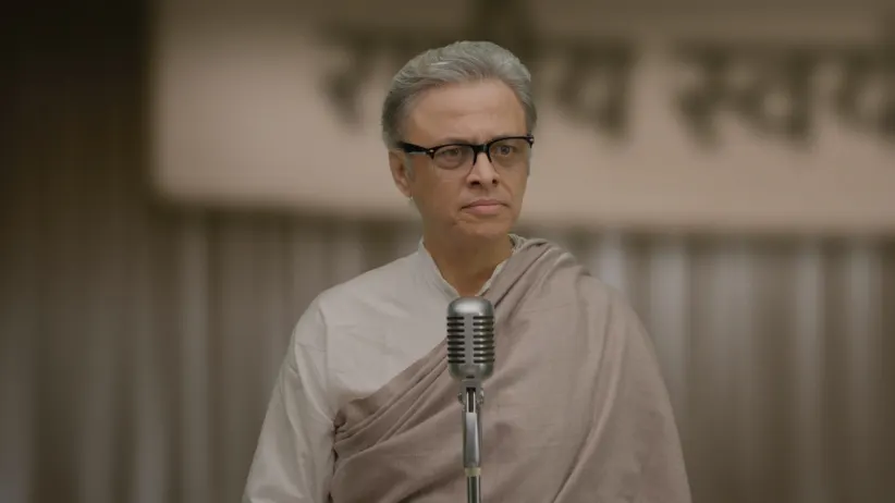 The Emergency that Redefined India