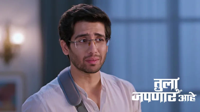 The Police Reveal that Meera's Attacker Is Found