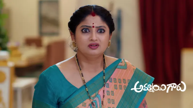 Komali's Plan to Separate Raju and Roopa