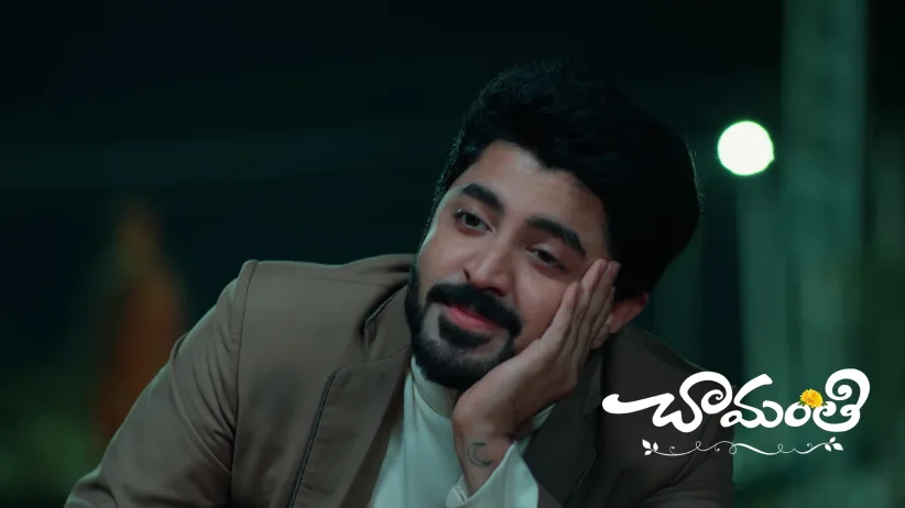 Nisha Complains about Prem and Chamanthi