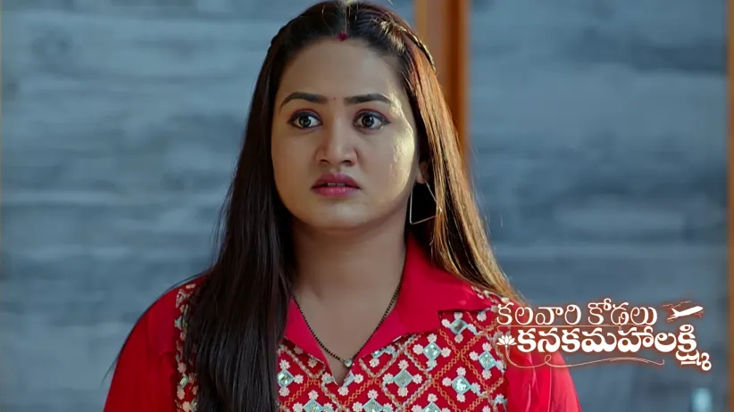 Vihari Learns about Sahasra’s Plan