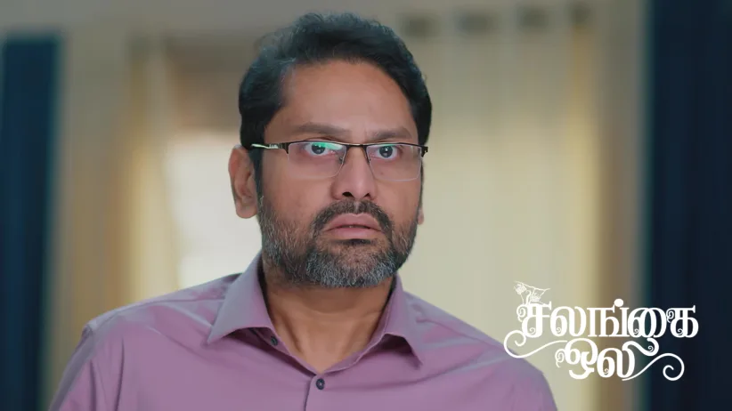 Bhoomi’s Words Shatter Gagan