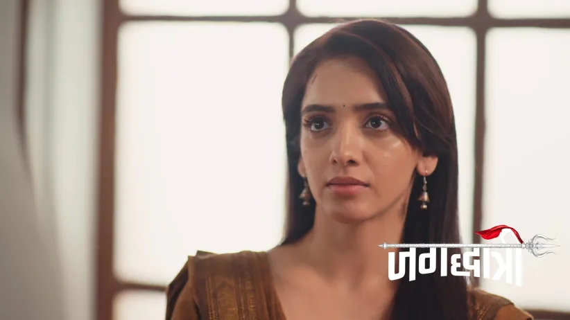 Maya Sees a Bag Full of Money with Rudra