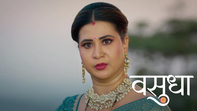Sarika Humiliates Devansh