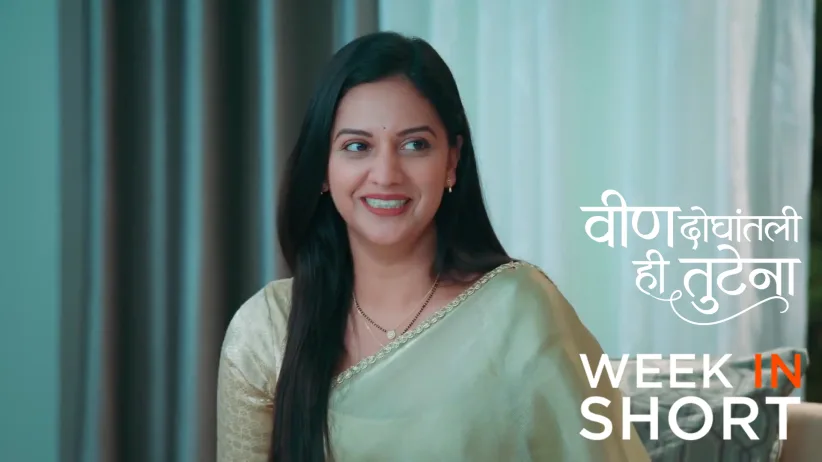 Arpita Talks to Mallika about Adhira