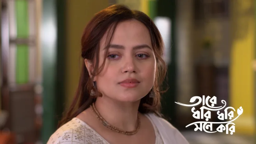 Diti to Join Gora’s Workplace