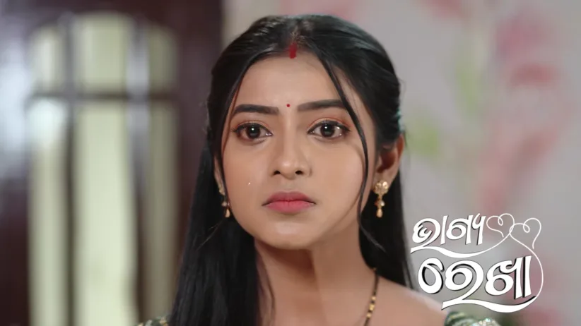 Bhagya Rekha - December 23, 2025