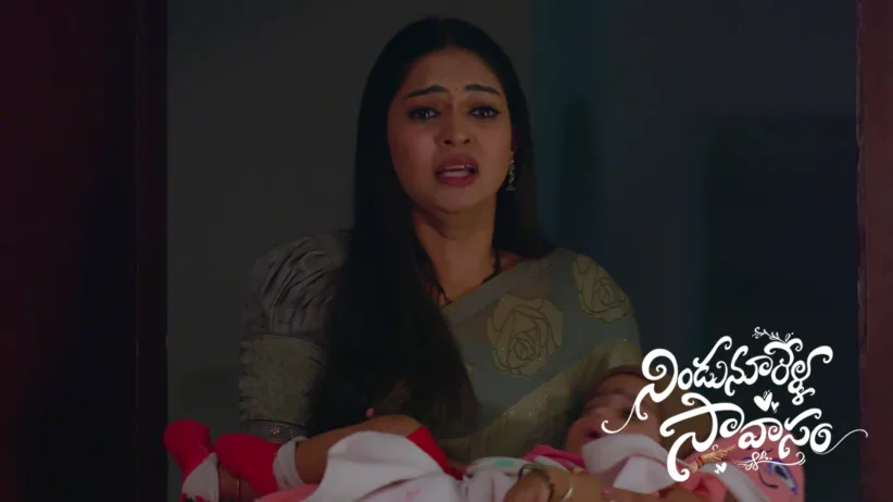 Bhagamati Leaves the House with Arundhati