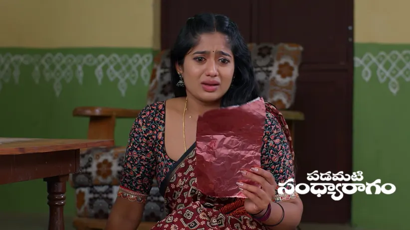 Showrya Is Arrested for Killing Subrahmanya Shastry
