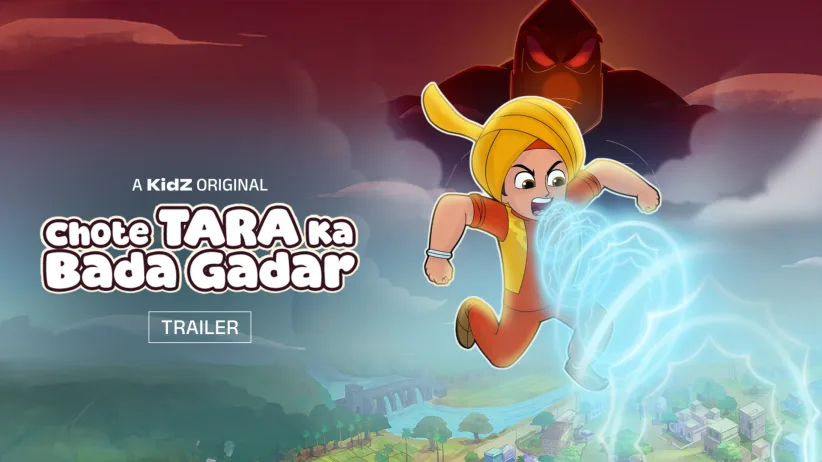 Chote Tara ka Bada Gadar - Trailer