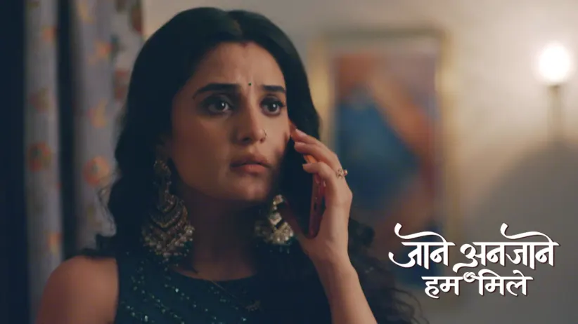 Kirti’s Demand from Raghav