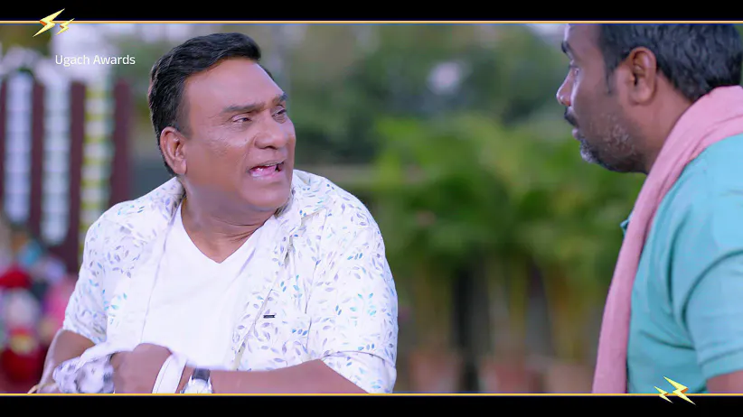 The Ultimate Fun Duo, Bhau Kadam and Nilesh Sabale - Ugach Awards - Promo