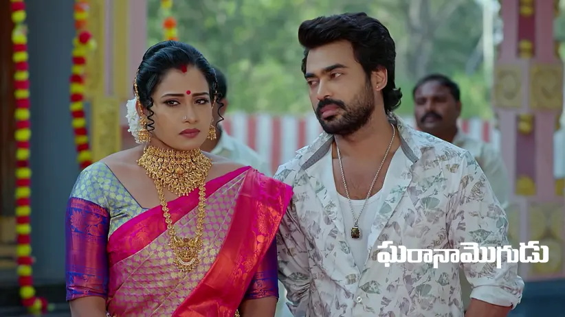 Srihari Chases Garudachalam