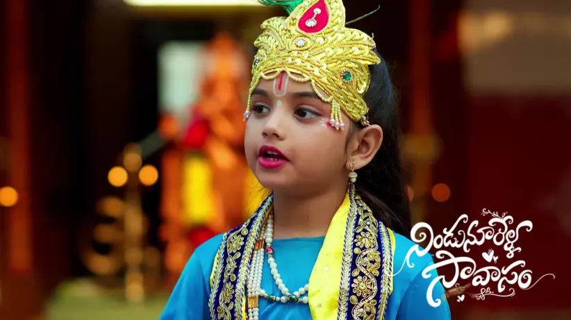 Arundhati Dresses up as Little Krishna