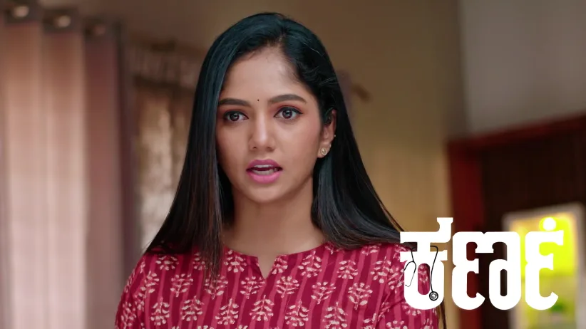 Nithya’s Risky Secret