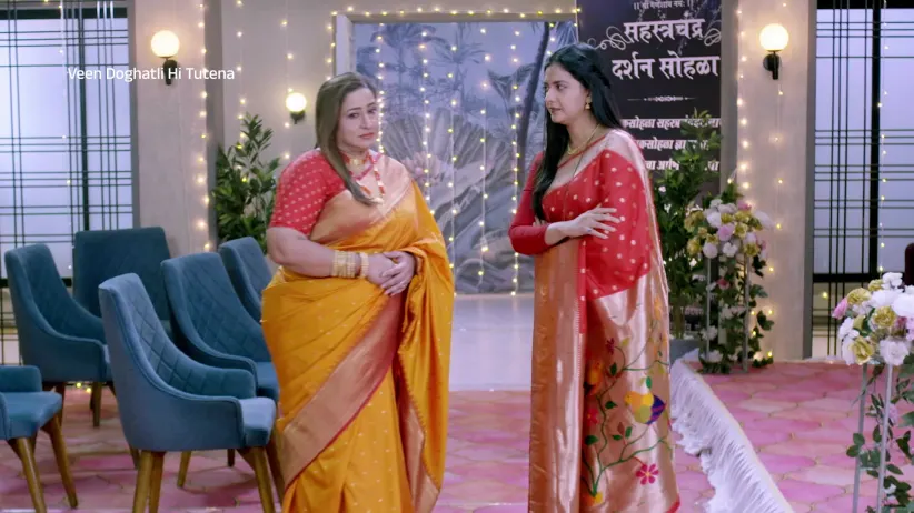 Veen Doghatli Hi Tutena - December 26, 2025 - Promo