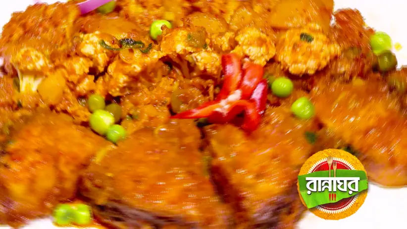 Jeet Ganguly Fills the Kitchen with Music