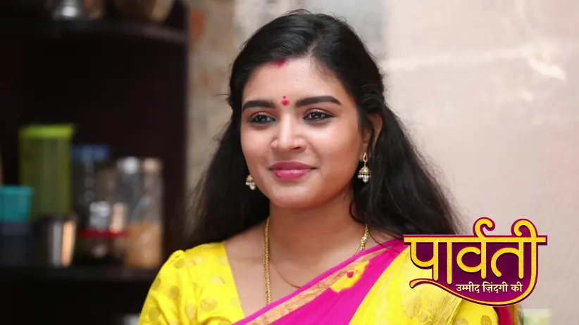 Parvathi and Adhitya To Help Bhavani