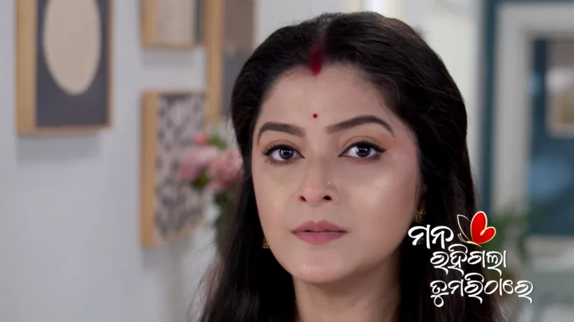 Aparajita Tries to Help Mandar