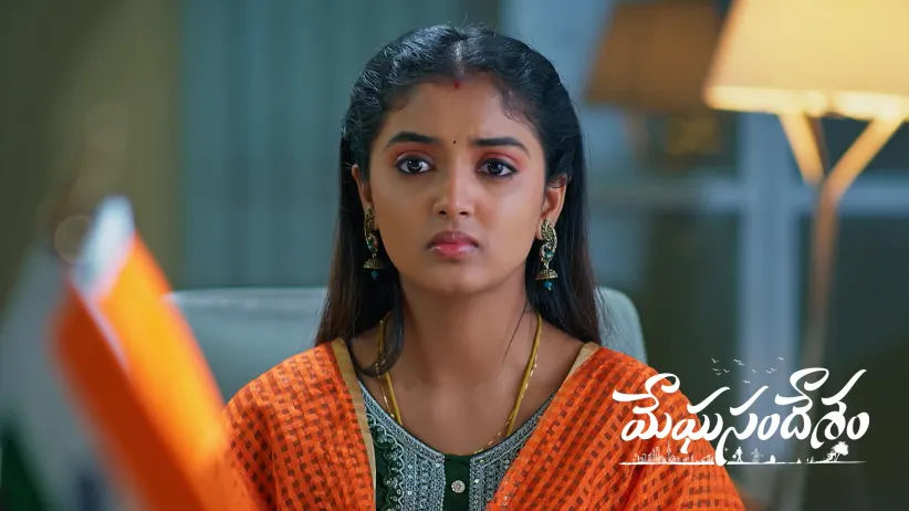 Bhoomi Exposes Surya