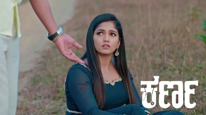 Karna Protects Nithya from Danger