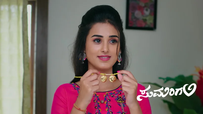 Mahi’s Deceptive Wedding