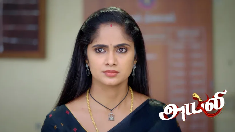 Siva Punishes the Inspector