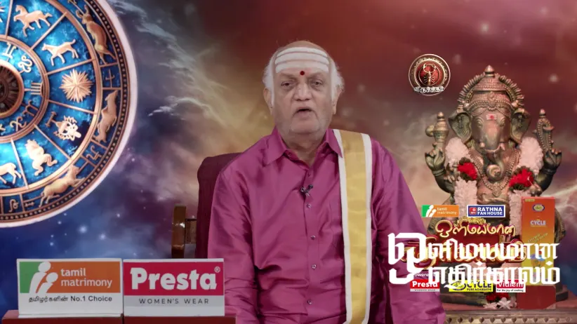 An Oil to Eliminate Body Odour