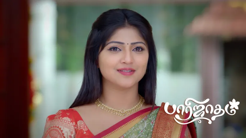 Devaki Ridicules Sreeja