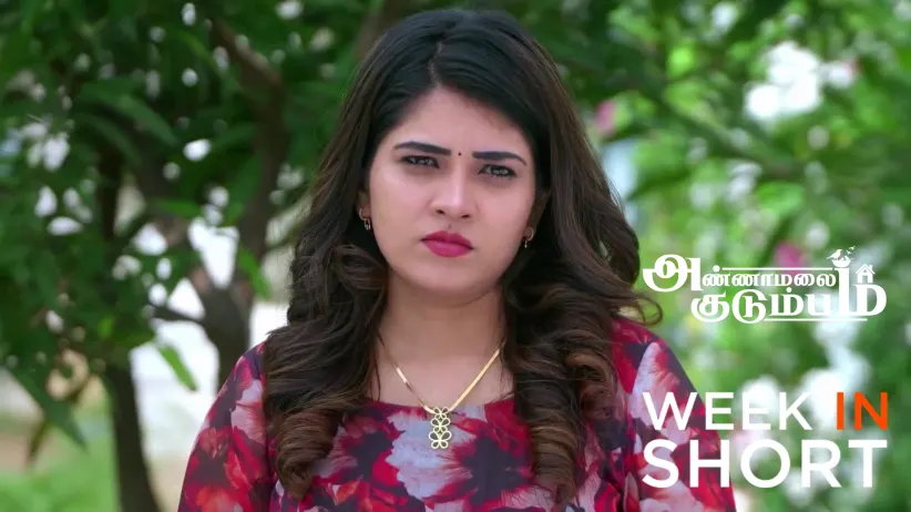 Annamalai Kudumbam | December 29 2025 - January 03, 2026