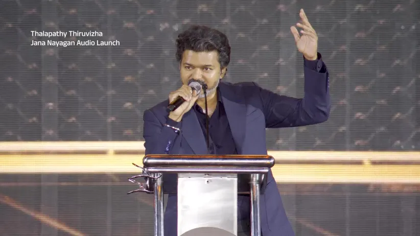 Thalapathy Vijay Talks about Malaysia - Jananayagan Audio Launch