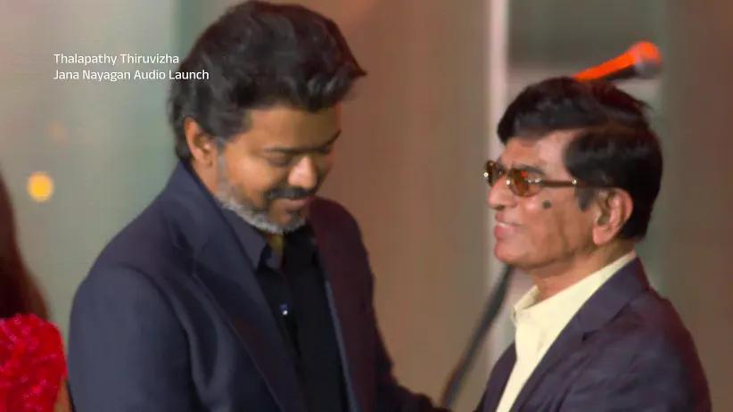 Vijay's Affectionate Act Spellbinds the Audience - Jananayagan Audio Launch