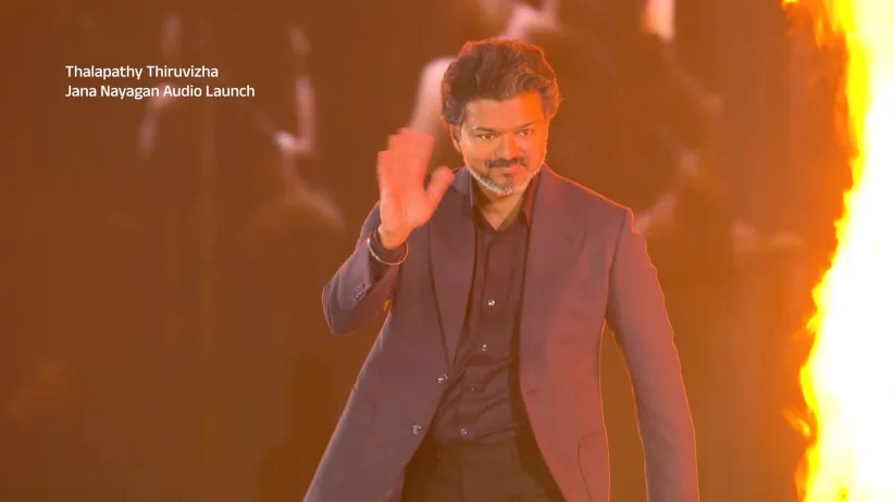 A Grand Welcome for Thalapathy Vijay - Jananayagan Audio Launch