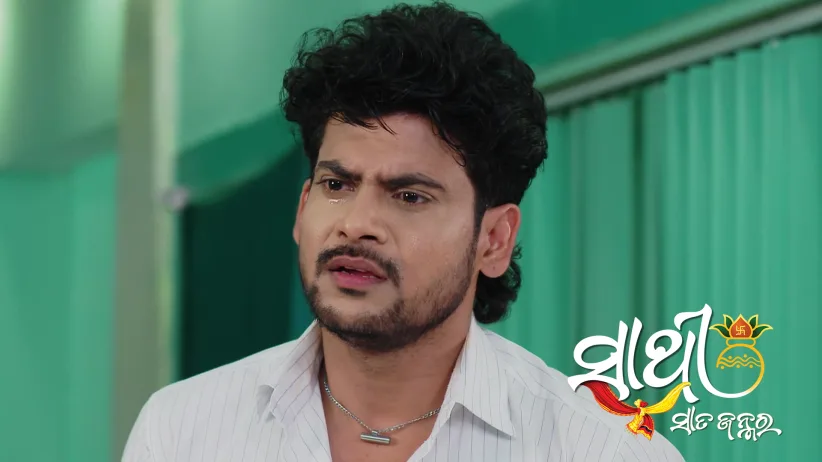 Dev's Request for Shalini