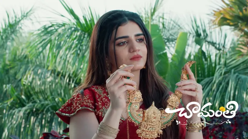 Chamanthi Uses the Maniharam to Heal Prem