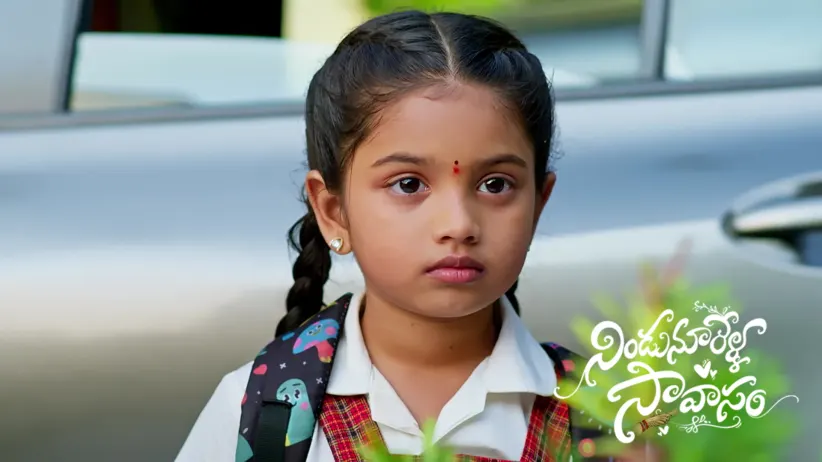 Arundhati Visits Amarendra's House