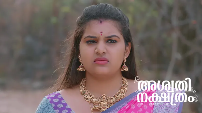 Avani Rescues Niharika from Forest Smugglers