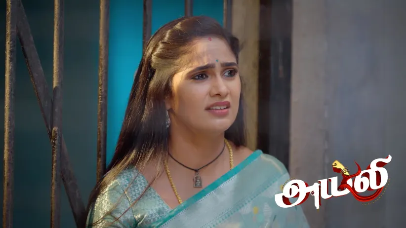 Ayali Helps Selvanayagi to Meet Udhaya