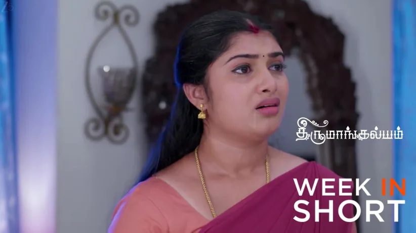 Thirumangalyam | January 05 - January 09, 2026